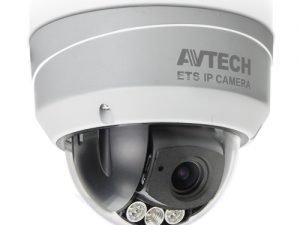 AVTech AVM542B-LW